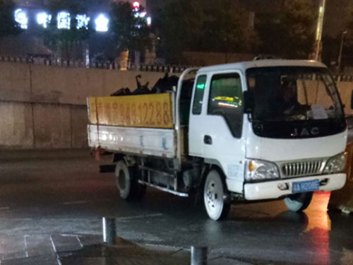 長(zhǎng)沙4.2米貨車搬家